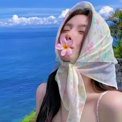 异形速递